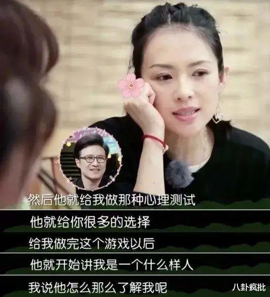 王力宏|汪峰章子怡退股的瓜