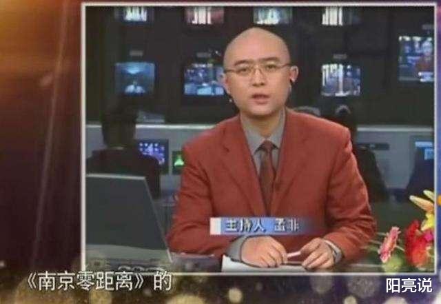 孟非|大屠杀幸存者想见孟非，一等就是10年！孟非：随时上门请安！