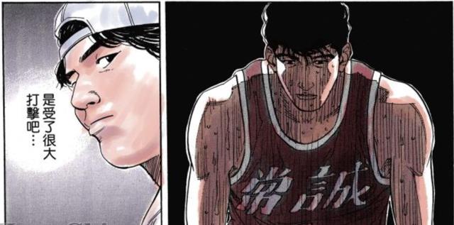 森重宽|《灌篮高手》森重宽为何被称为篮坛瑰宝？在未来是否会强于樱木？