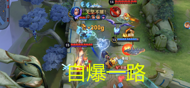 上单|王者：铠下台，夏洛特让位，新上单“霸主”出现，出反甲再无克星