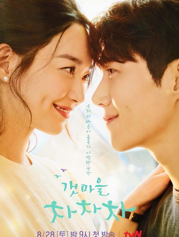 |最新盘点7部姐弟恋韩剧：超甜蜜的浪漫桥段，让年下男追击你的少女心