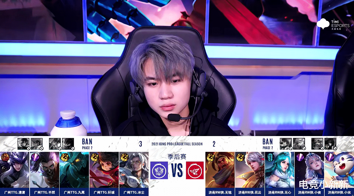 rw战队|小夜露娜成“断大王”,TTG4-2淘汰RW,刺痛“无敌玄学”太准了!