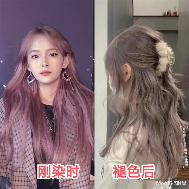 发型 黄头发不吃香了，这几种“好运发色”正流行，洋气显白，适合过年