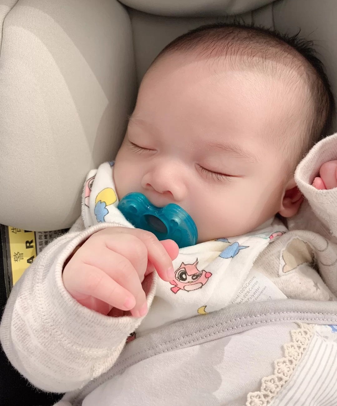 樱桃妈咪|安抚奶嘴是母婴神器or“坑娃用品”？总结8款相见恨晚的母婴用品