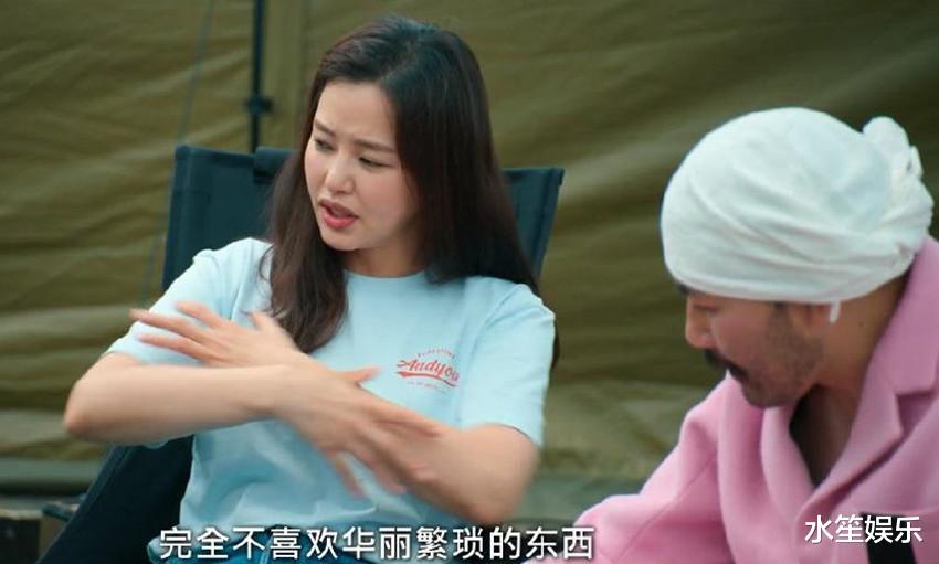 金泰希|李荷妮出演Rain新节目，曝光金泰熙私下真面目，和荧屏形象大不同