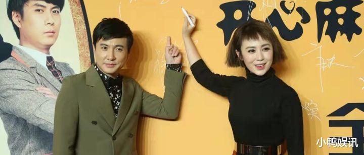 肖战|与马丽情投意合，却因妻子一句话逼向陌路？沈腾如今过得怎样？