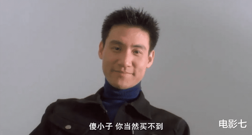 肖战|票房不尽人意，还被指责抄袭，周星驰这部电影，却成了他的代表作