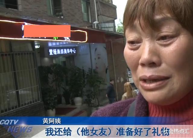 儿子订婚当天失联,母亲急得泪流满面,带着照片进城寻人!