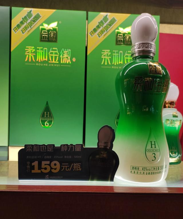 大学生|如何理性看待月薪1.5K公司还要求员工有优秀责任心和高度执行力？