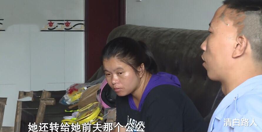清白路人|妻子将9岁女儿抚养权给前夫，小舅子：可怜姐夫，娶到我姐这老婆真倒霉