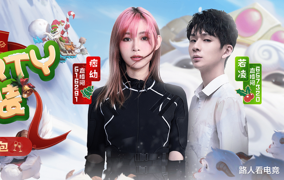 手机游戏|痞幼最亲密的朋友不是梅尼耶?若凌套话成功,猴哥沦为背景板