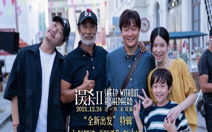 詹姆斯·法兰科|当你看过一千部电影，你就会明白所谓的《误杀二》