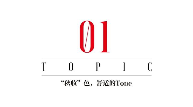 美甲|这次不挑甲形，早秋美甲模板来了