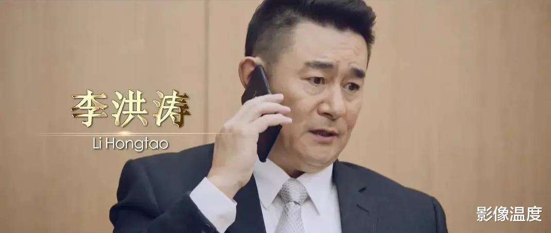 突围|《突围》编剧周梅森：我和观众一样边看边骂，但有人恶意抹黑诋毁这部剧