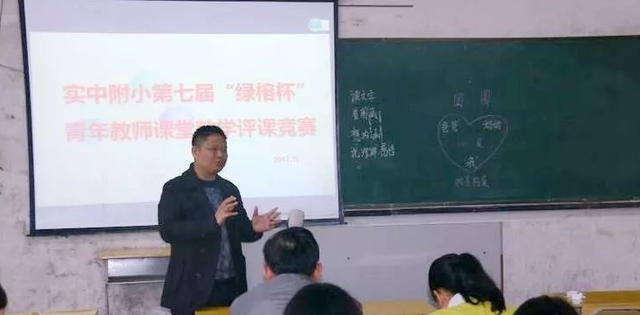 家有二宝育儿|学生“外星文”试卷问世，老师吃“救心丸”判卷，无奈又无助