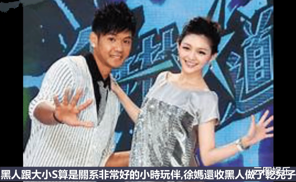 汪小菲|汪小菲否认被范玮琪老公暴打！发文道歉：和陈建州没有发生过争执