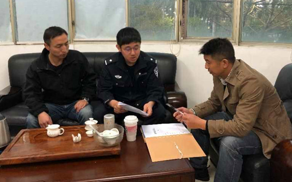 生活矛盾致使爆发灭门惨案,警方立体布控凶手三日落网