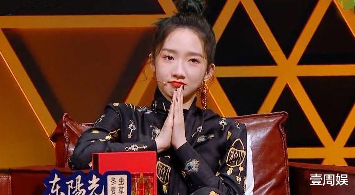 孟美岐|52岁周传雄重返舞台唱歌，孟美岐不敢点评，丁太升现场拍马屁！