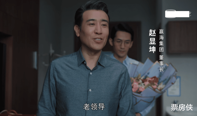 孙俪|《理想之城》首播没爆？我赌这回娘娘“职场”逆袭