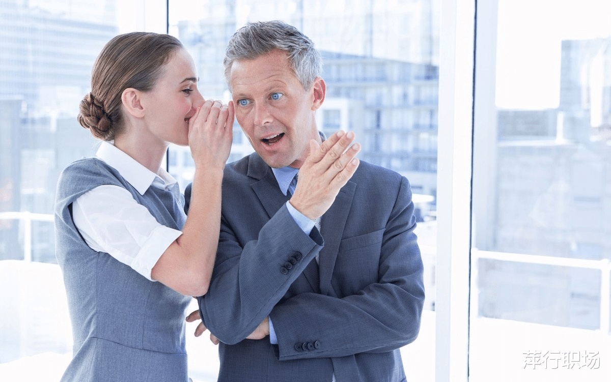 职业教育|工作中和领导相处的技巧，掌握5个话术，让沟通变成艺术