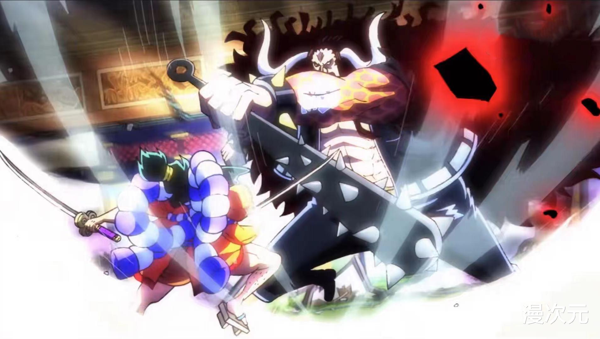 凯多|海贼王973集：300度油锅御田泡1小时，凯多自愧不如，泡澡都怕晕