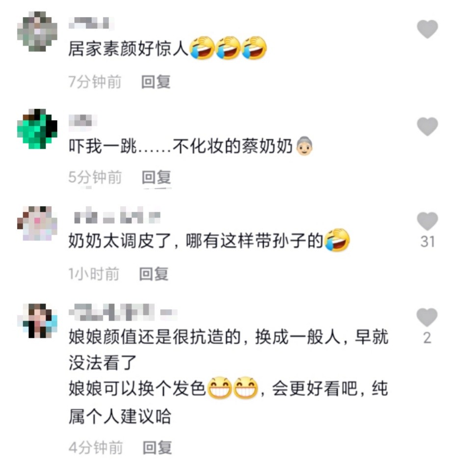 蔡少芬|蔡少芬陪儿子玩耍，素颜状态曝光被指像奶奶，身后两柜子红酒抢镜