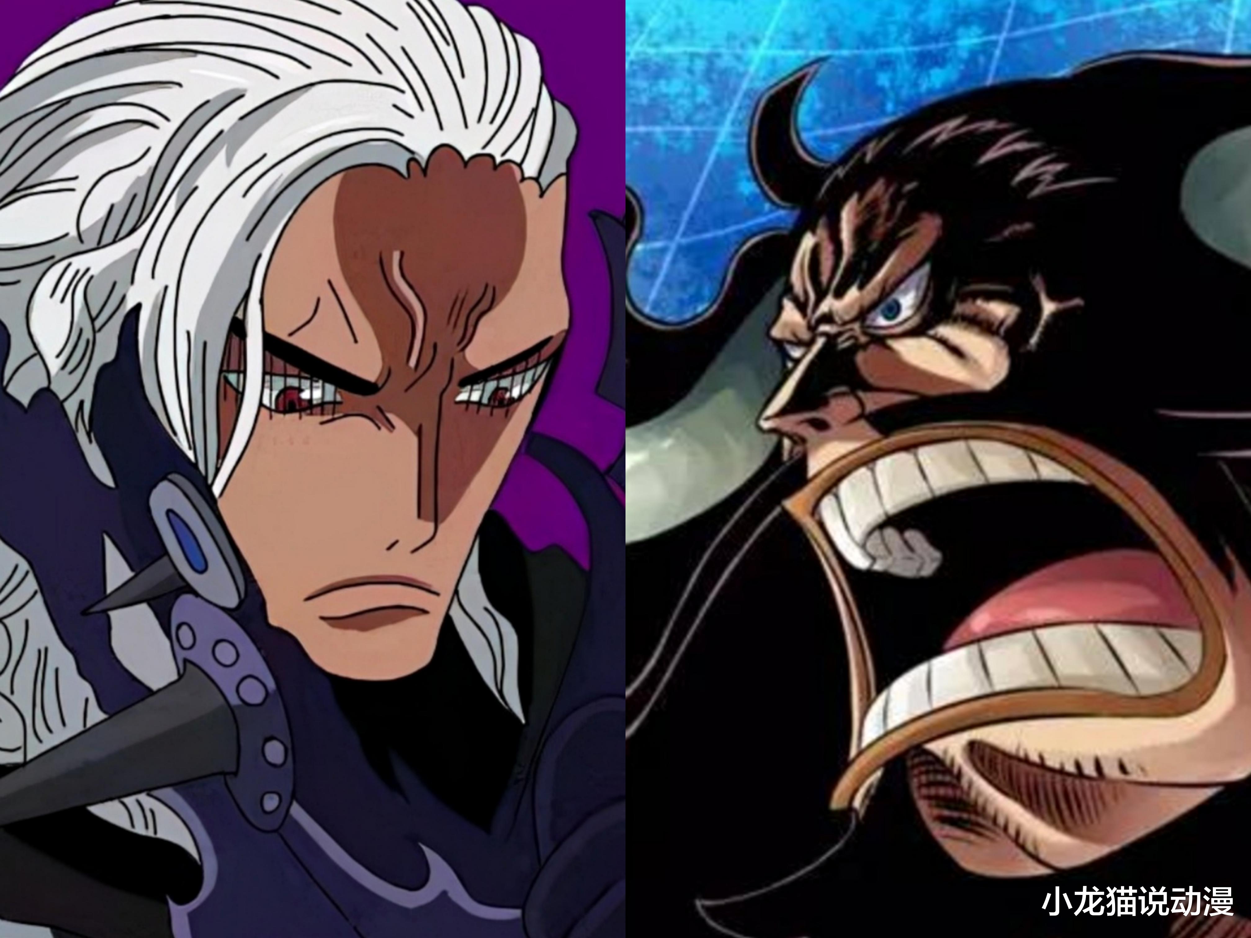 凯多|海贼王第1036话：凯多是乔伊波伊？不仅是实力的认证，还有更深层的含义