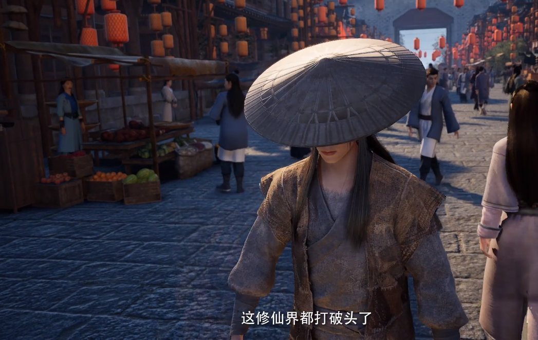 韩立|凡人修仙传破4亿！虽然比不上同期的元龙，但质量已是云泥之别