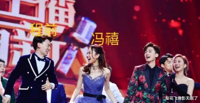 东方卫视|好尴尬！东方卫视辛苦选出来的主持人冠军冯禧，去了湖南卫视！