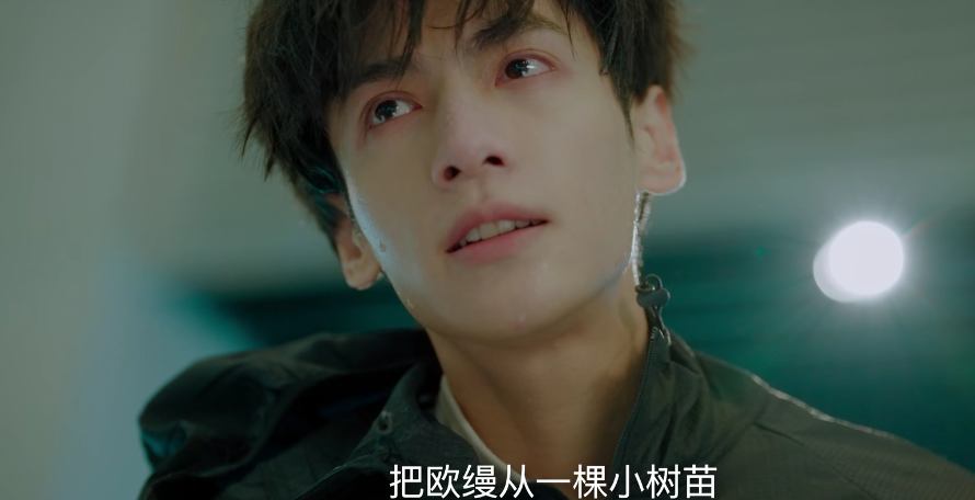 罗云熙|刚播8集，挤到飙升榜热度第1，豆瓣大片好评，罗云熙又选对剧本了