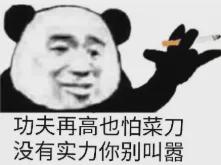 李嘉欣|深扒李嘉欣之游艇谋杀案的内幕！