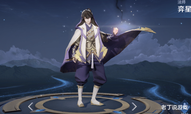 奕星|奕星还未上线，最大克星已诞生，不是干将张良，被削弱的她天克