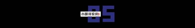 |技多不压身，学会地产“黑话”，少踩不少坑