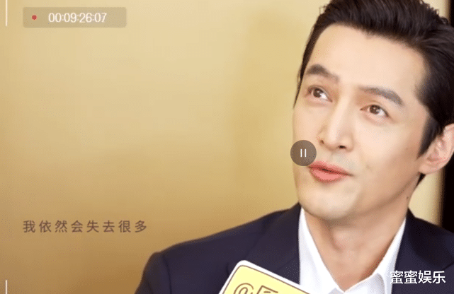 肖战|如果可以回到20年前想见谁？胡歌回答了，3个女明星是他的朱砂痣