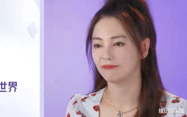 张雨绮|张雨绮官宣恋情,男友小自己8岁,张雨绮直呼:换口味了可真甜