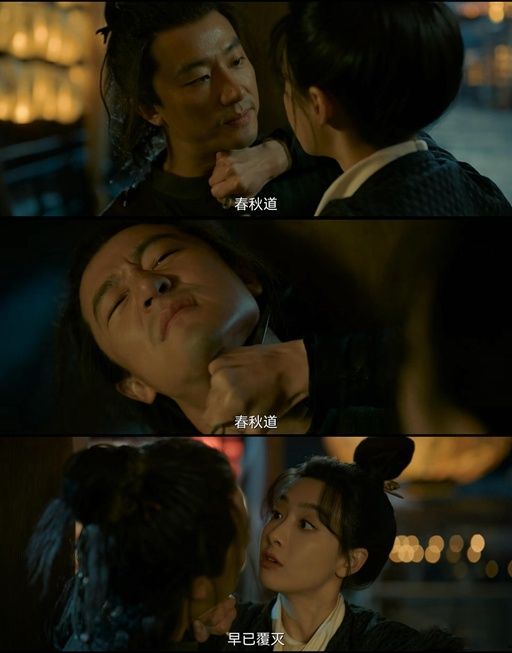 风起洛阳|剧都没播差评先到，谁的锅？