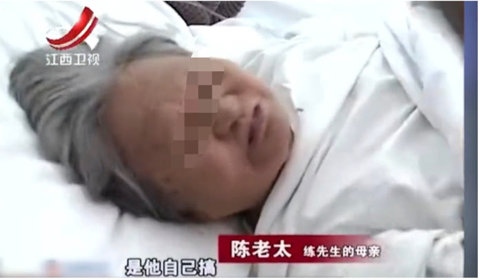 红团团医生LYNN “病好了我要杀他”，住院老太太一句话引发全网愤怒....