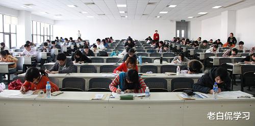 老白侃学习|研究生学历有多“香”，就业时可享受3个福利，有让你心动的吗