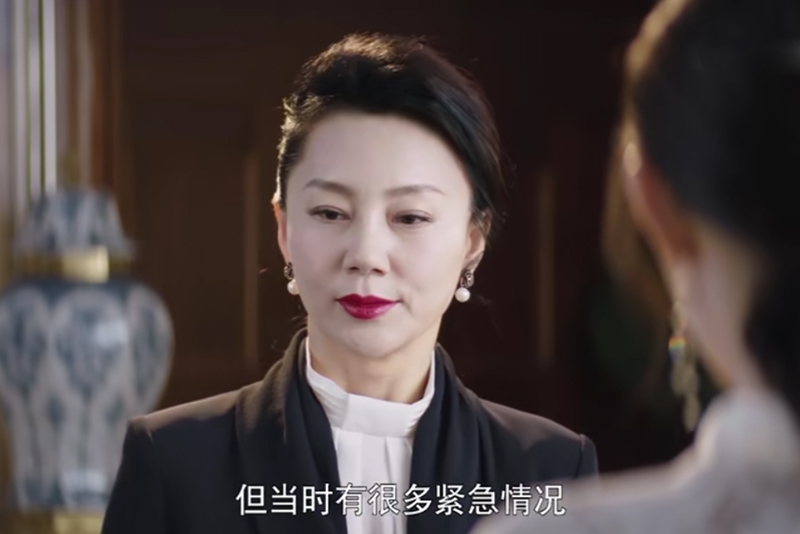 相见相思 《只是结婚的关系》高情商的尹母：会做这三件事的婆婆，错不了