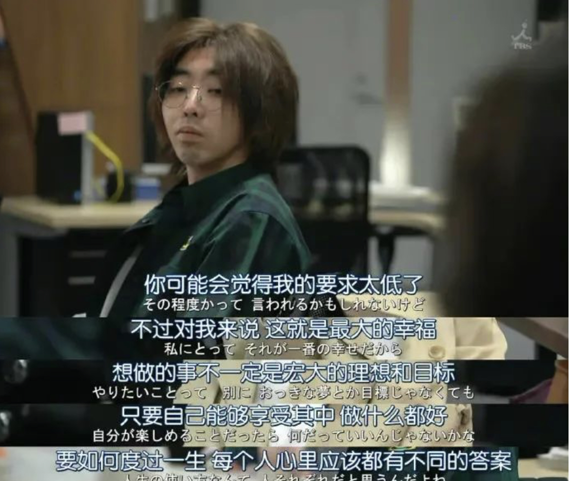 职场霸凌|央视点名批评，考不上本科，我就是智商有问题吗？