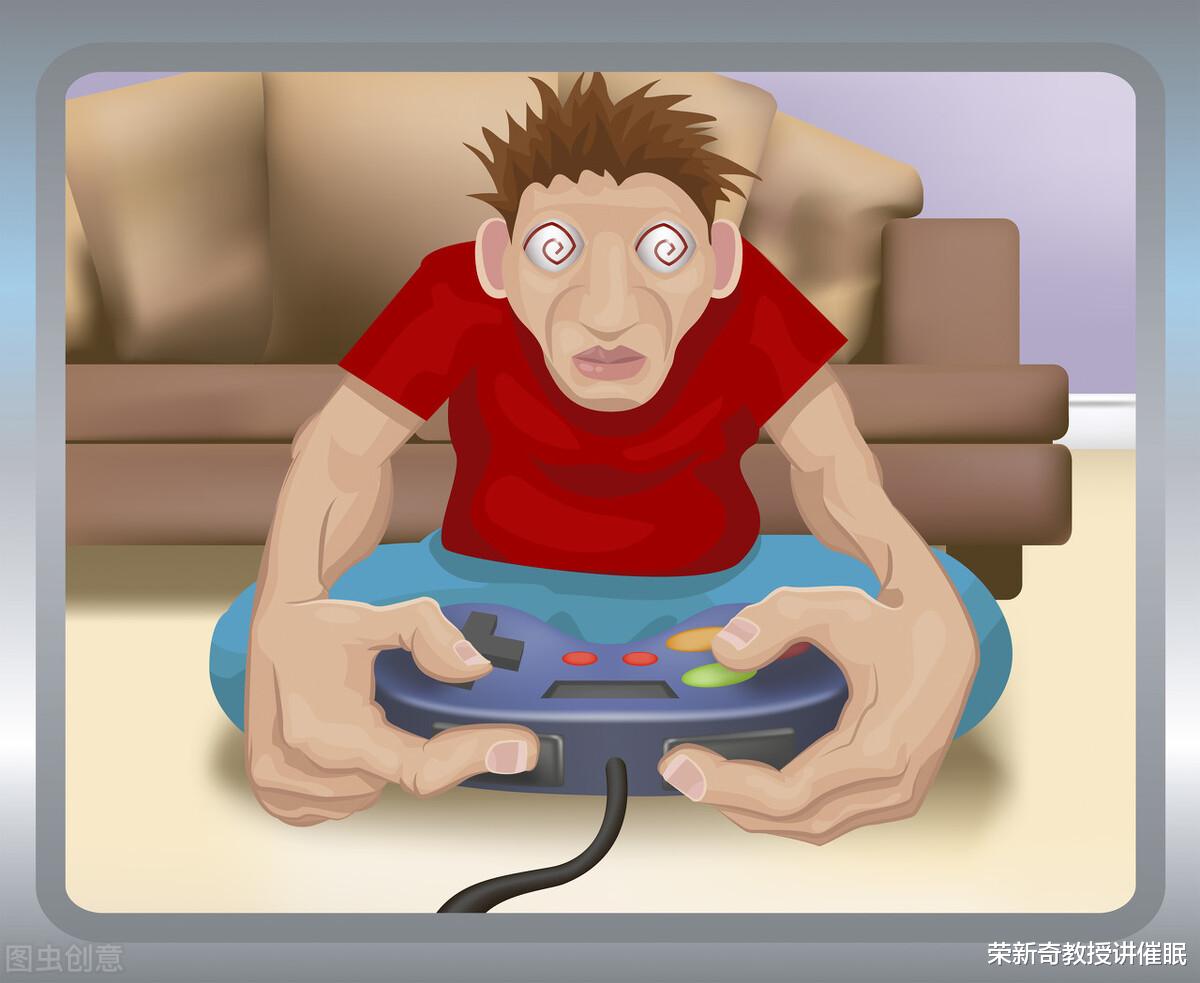 荣新奇教授讲催眠 青少年患双相情感障碍可以玩游戏吗？游戏对于他们有何益处？