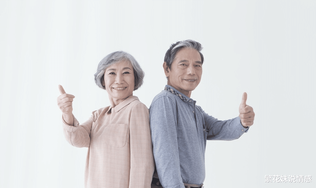 繁花妹说情感 老人搭伙半年就散伙，70岁大爷：她太贪心，我实在没办法满足