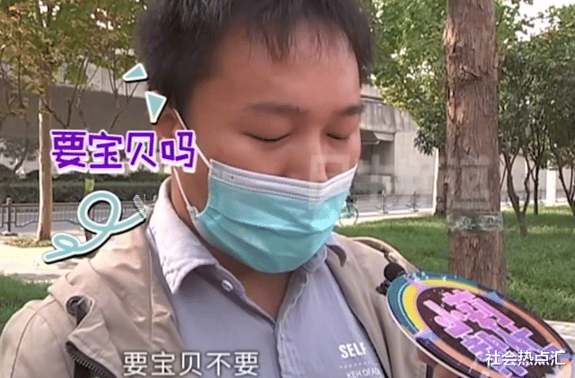 男子被人搭讪,花2250元买十件古董,结果自己才是“250”