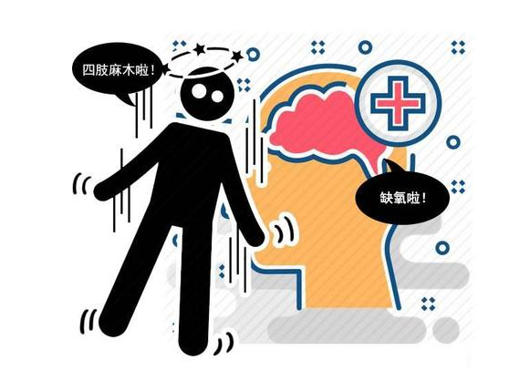 疾病|寿命短的人，起床会有四个共性，50岁过后，希望你一个也不占