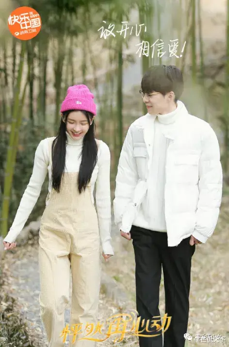 陈越|还好没在一起,吐了?