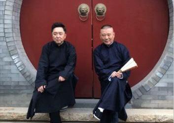 德云社|德云社起步阶段的大合照曝光，从C位就能看出谁是真正的大佬