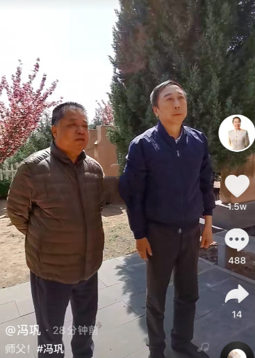 马季|冯巩为恩师马季扫墓，连鞠三躬眼眶含泪，徒弟众多仅他一人到场