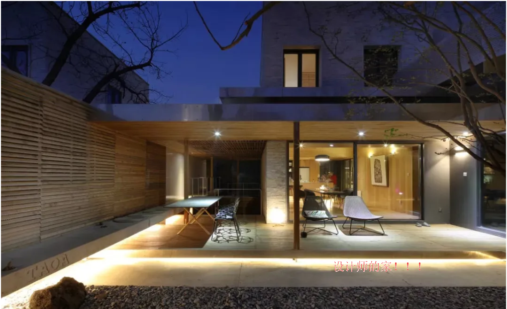 花132万改造房屋变毛坯,屋顶裂痕墙壁返碱,网友:还人血汗钱!