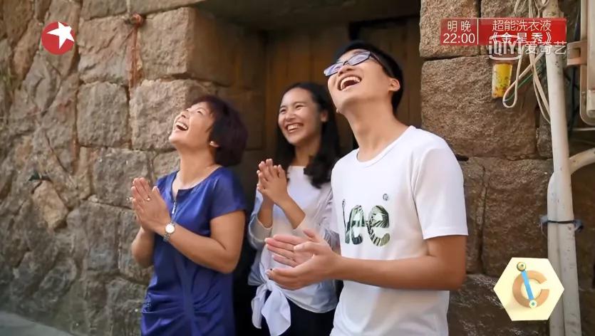 设计师|《梦想改造家》“封神之作”，130万将危房改成海景豪宅