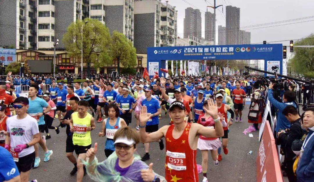 徐州|刚刚！徐州全马冠军强势诞生！带你直击现场！